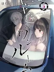慢一点也没关系 慢综艺小视频在线观看