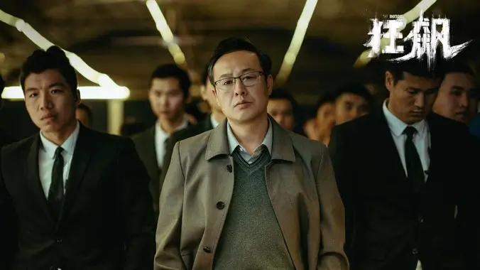综艺名场面小视频在线观看